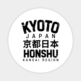 Kyoto Magnet